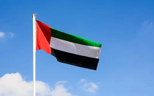 United Arab Emirates