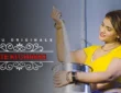 Aate Ki Chakki Web Series