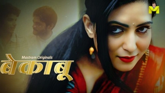 Bekaboo Web Series 