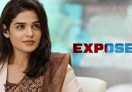Exposed Web Series