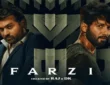 Farzi Web Series