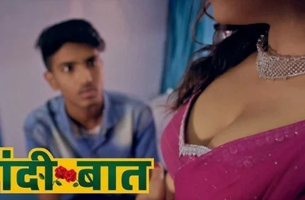 Gandi Baat Web Series