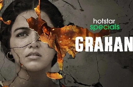 Grahan Web Series