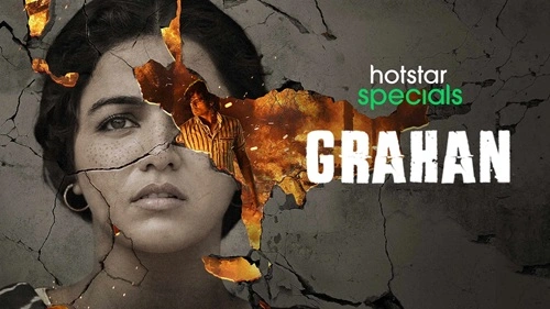 Grahan Web Series
