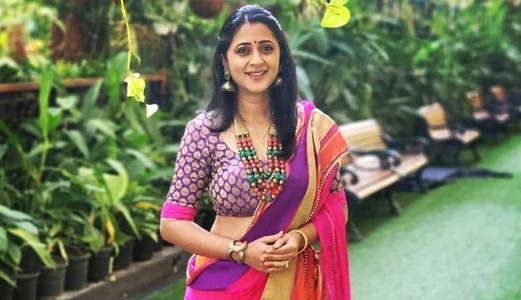 Kaniha