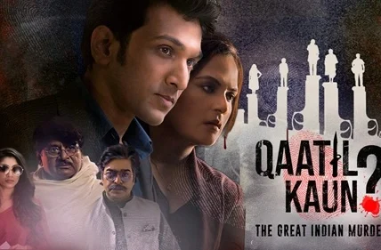 Qatil Kaun Web Series