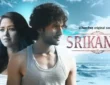 Srikanta Web Series Cast