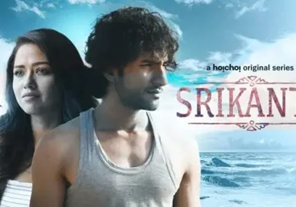 Srikanta Web Series Cast