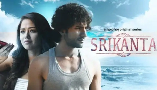 Srikanta Web Series Cast