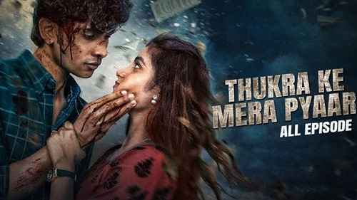 Thukra Ke Mera Pyar Web Series
