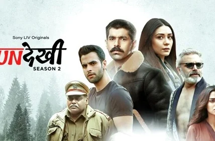 Undekhi Web Series