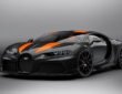Bugatti Chiron Super Sport 300+