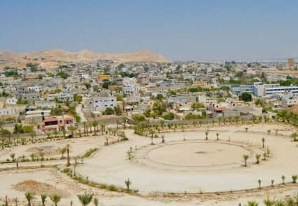 Jericho, Palestine