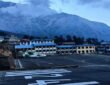 Lukla Airport (Tenzing-Hillary Airport), Nepal