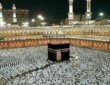 Masjid al-Haram, Mecca, Saudi Arabia (7th Century CE — Current Structure