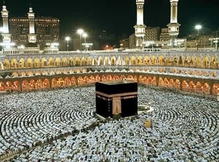 Masjid al-Haram, Mecca, Saudi Arabia (7th Century CE — Current Structure