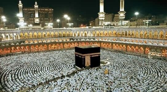 Masjid al-Haram, Mecca, Saudi Arabia (7th Century CE — Current Structure