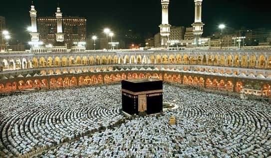 Masjid al-Haram, Mecca, Saudi Arabia (7th Century CE — Current Structure