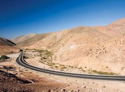 Pan-American Highway