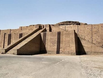 Mesopotamian Civilisation