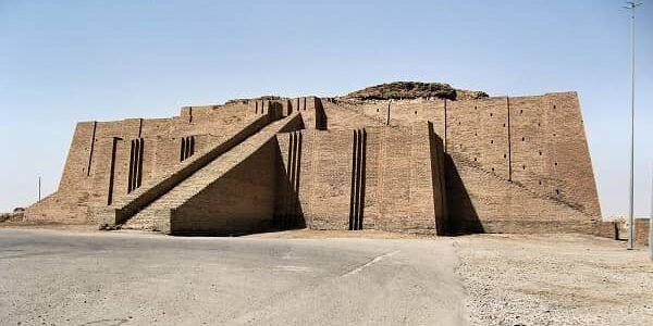 Mesopotamian Civilisation